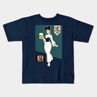 Anime Beer Kids T-Shirt